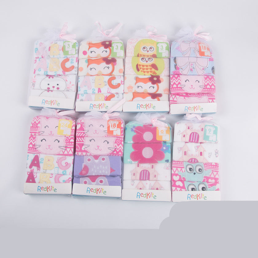 Embroidered Newborn Baby Embroidered Gift Set