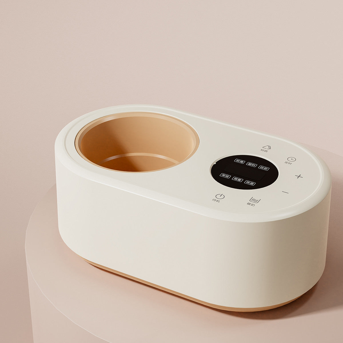 Portable On-the-go Milk Warmer With Constant Temperature Heating