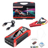 Car Emergency Emergency Starter Suit