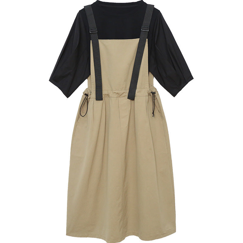 Women's Casual Fashion Strap Skirt Two-piece Set