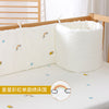 Crib Bed Circumference Soft Bag Anti-collision Baby Bedding Removable And Washable