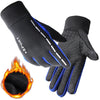 Outdoor gloves for men and women all fingers plus velvet gloves
