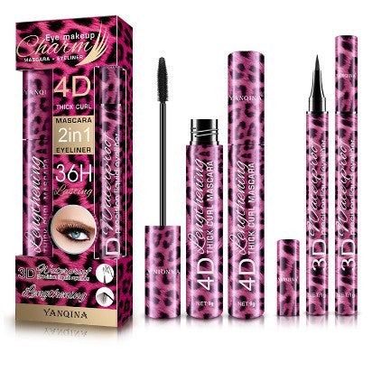Leopard Print Mascara Eyeliner Suit