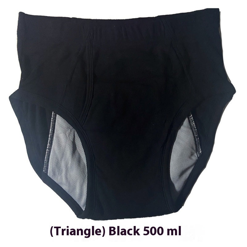 Men's Waterproof Incontinent Care Baby Diapers Underwear For Middle-aged And Elderly People