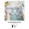 Ice Silk Sense Seamless Ultra-thin Transparent Men's Underwear Male U Convex Big Bag