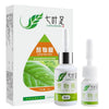 Foot Removal Cream Care Medical Plaster Calluses Plantar Warts