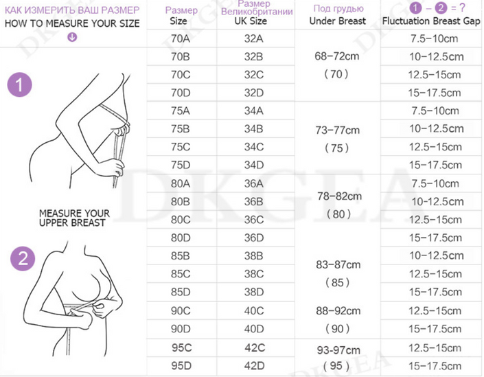 Lace Thin Cotton Underwear Women Set