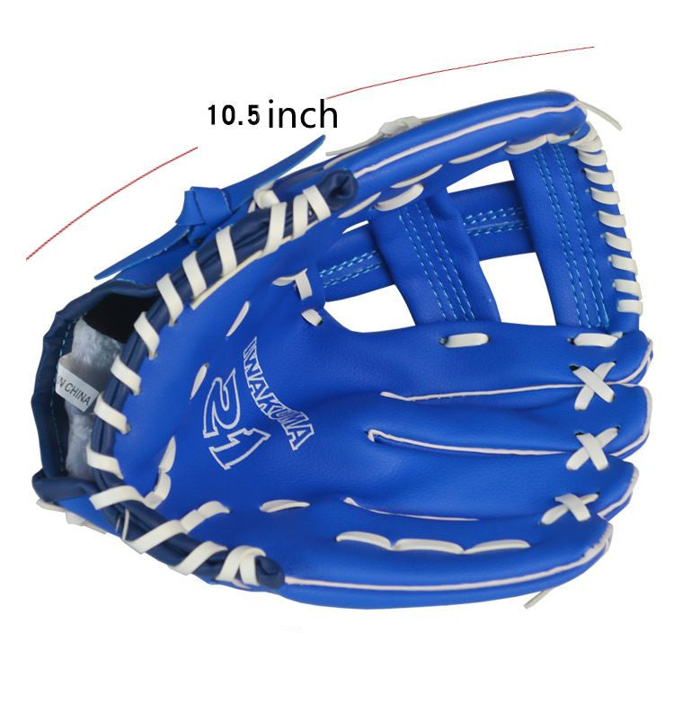 Baseball Glove Softball Outdoor Sports Practice Equipment