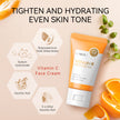 Moisturizing Skin Care Cream