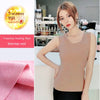 Dralon Seamless Thermal Vest Women's Fleece-lined Thin Slim Fit Thermal Clothes