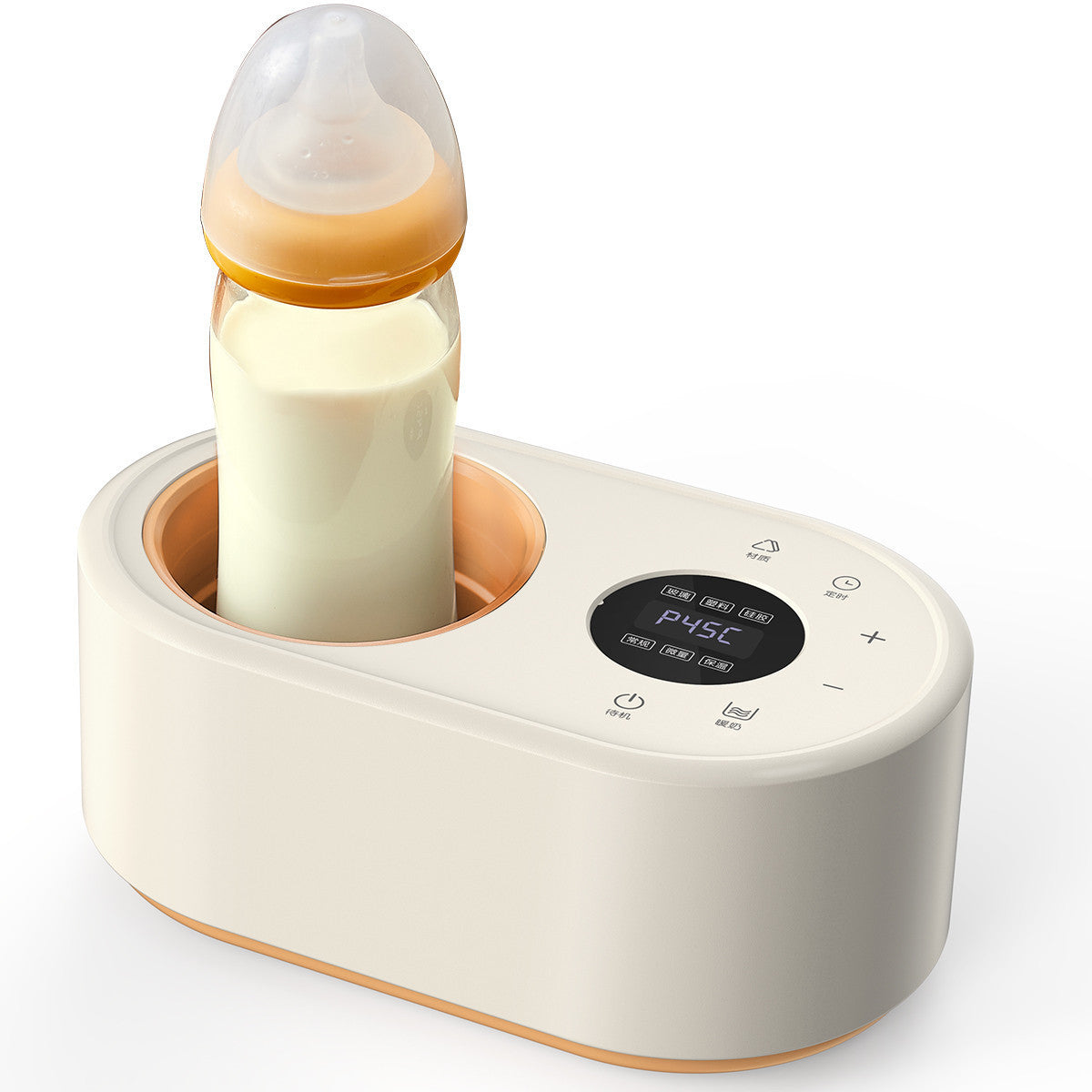 Portable On-the-go Milk Warmer With Constant Temperature Heating