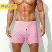 Men's Sports Ice Silk Breathable Boxer Shorts