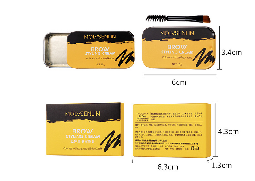 Natural shaping eyebrow gel eyebrow shaping