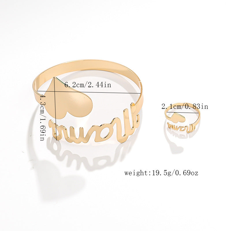 European And American Letters Mama Bracelet Ring Suit