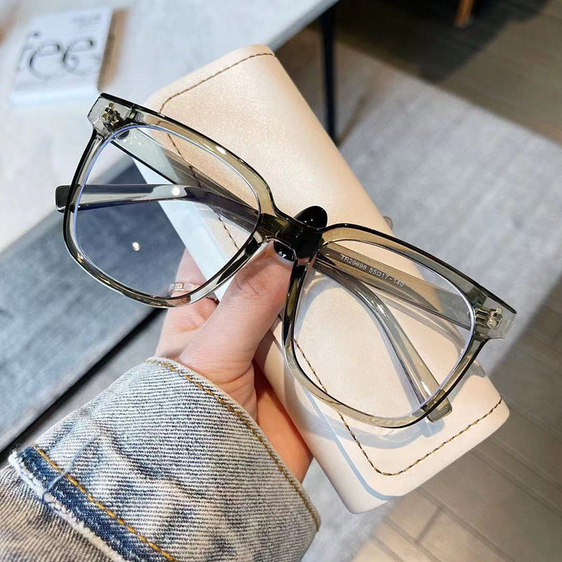Large Frame Anti Blue-ray Glasses Personality Rivets