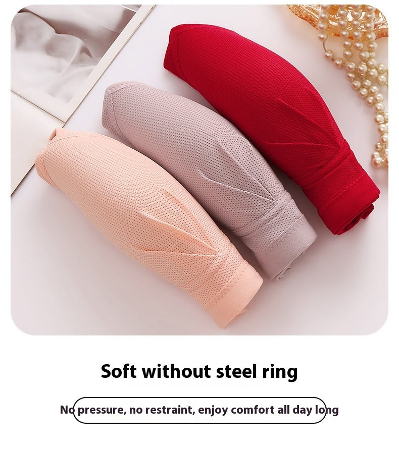 Nursing Mother Beauty Back Thin Underwear Comfortable And Breathable Adjustable Mother Bra