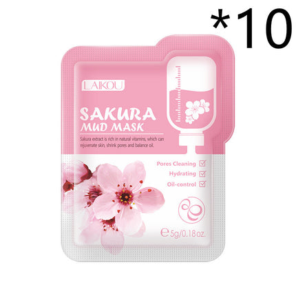 New Children's Hot Compress Eye Protection Massage Eye Mask