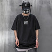 Trial And Error Forward Short-sleeved T-shirt Men And Women Loose Round Neck Cotton Half-sleeve