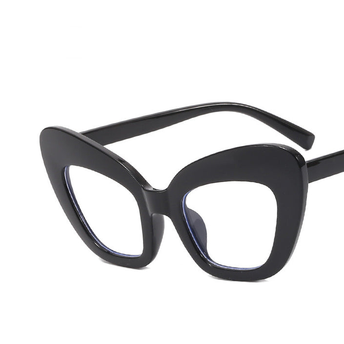 Ladies Fashion Cat Eye Sunglasses Personality Versatile Fashion Glasses Frames