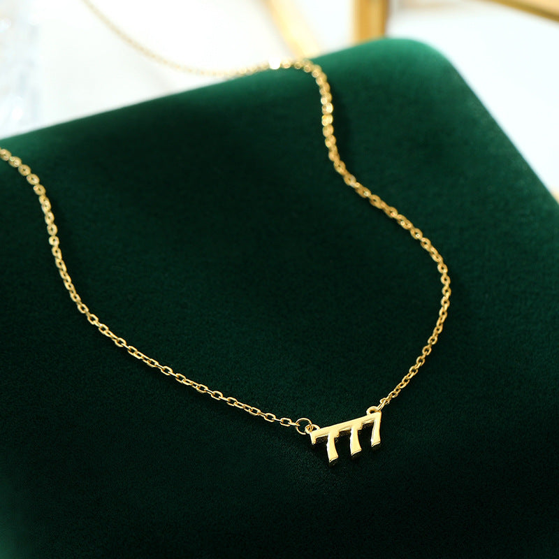 S925 Silver Lucky Digital Necklace For Women