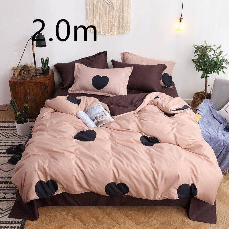 Four-piece set of net red aloe cotton bedding