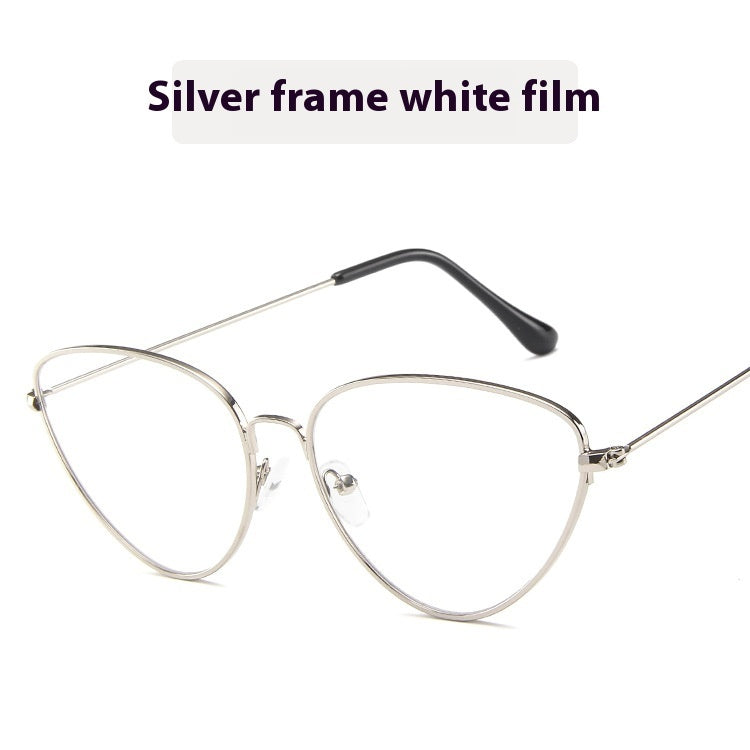 Cat's Eye Plain Glasses Retro Metal Optical Frame