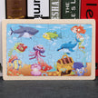 80PCS wooden educational toys educational development baby kids training