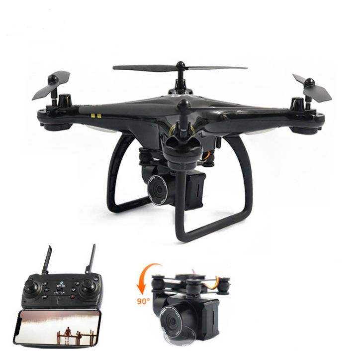 Alpscommerce 5G Image Transmission ESC Camera With Long Battery Life