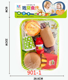 Garden Toys Children Play House Set