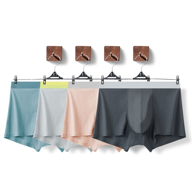 Seamless Men's Ice Silk Underwear Breathable Antibacterial