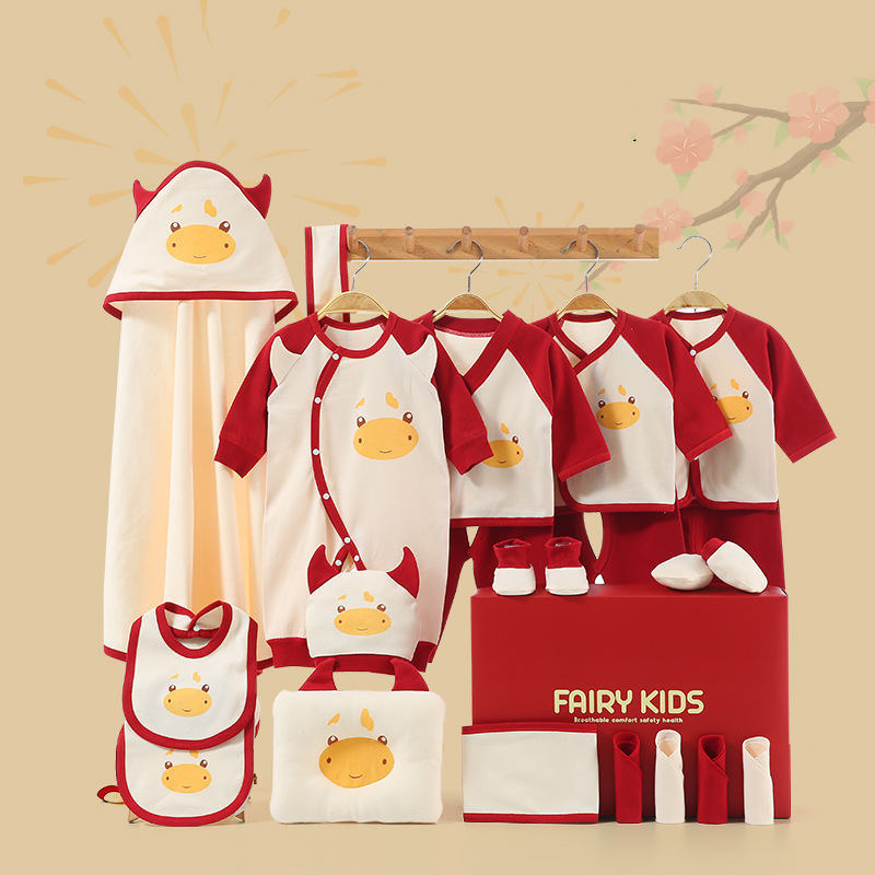Baby Gift Box Suit Newborn Clothes Pure Cotton