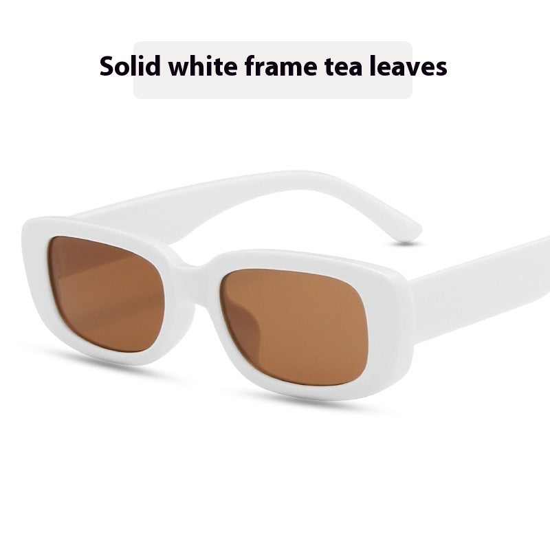Children's Small Frame Oval Sunglasses UV Protection