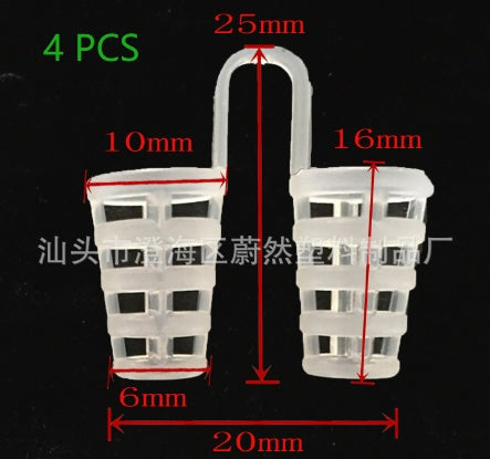 Mini Silicone Nasal Congestion Stopper Anti-Snoring Nasal Congestion Ventilation Nose Clip