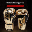 Training Fight Thickened Boxing Glove