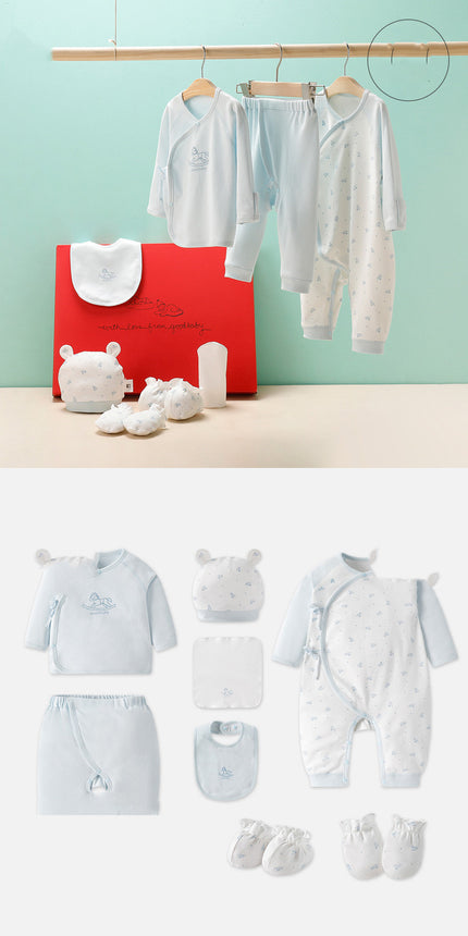 Newborn Baby Clothes Gift Box