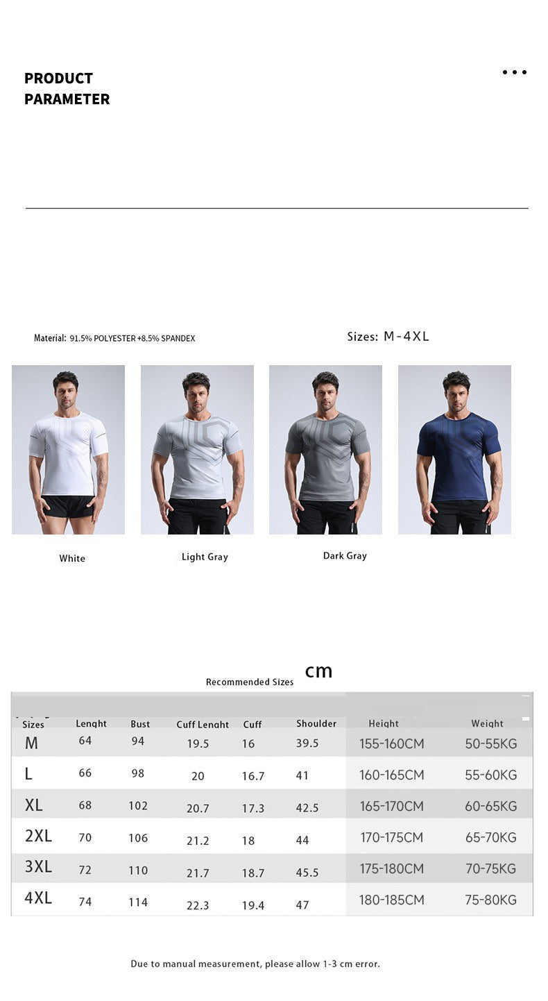 Quick-drying T-shirt Workout Clothes Summer Running Quick-drying T-shirt