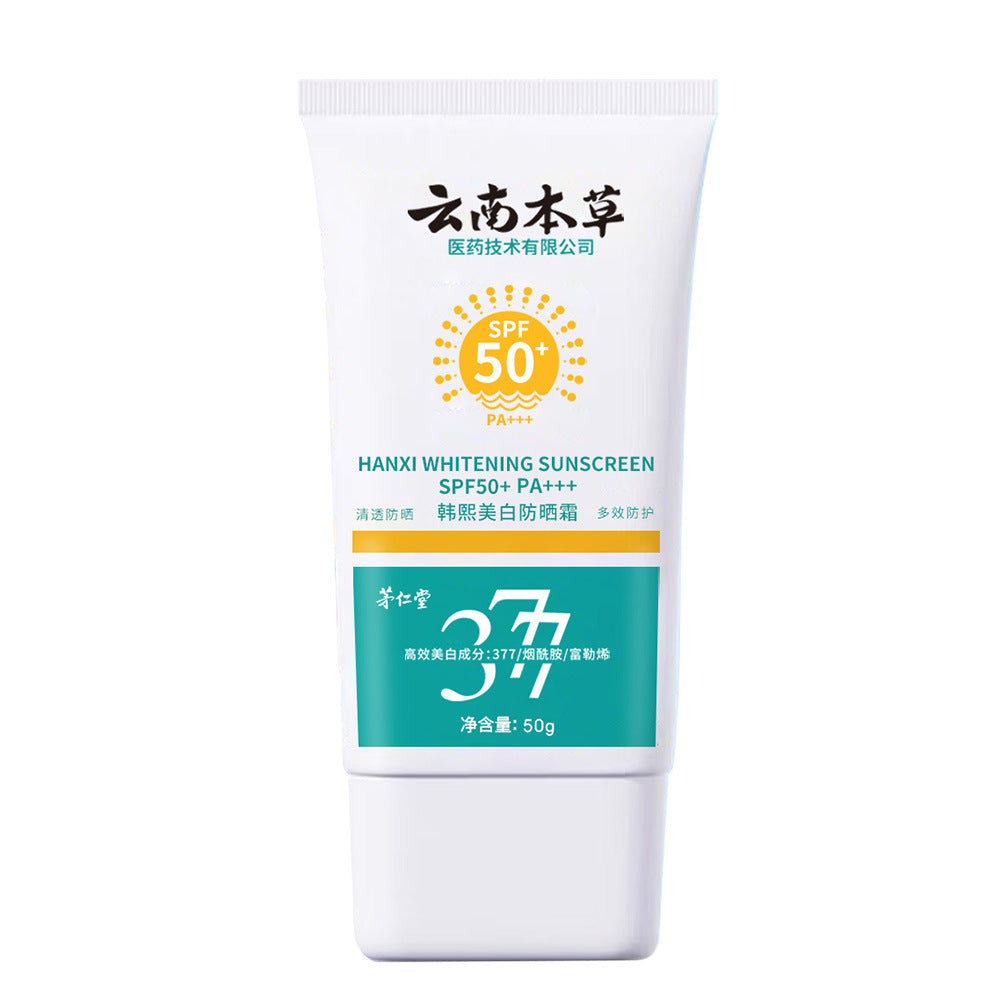Whitening Freckle Cream Body Care
