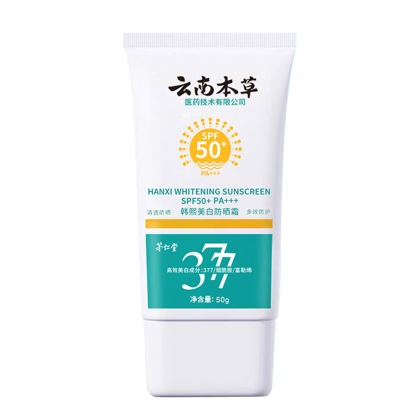 Whitening Freckle Cream Body Care