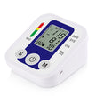 Household Multi-voice Upper Arm Precise Measurement Blood Pressure Meter