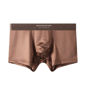 Men's Satin Light Luxury Ice Silk Underwear Summer