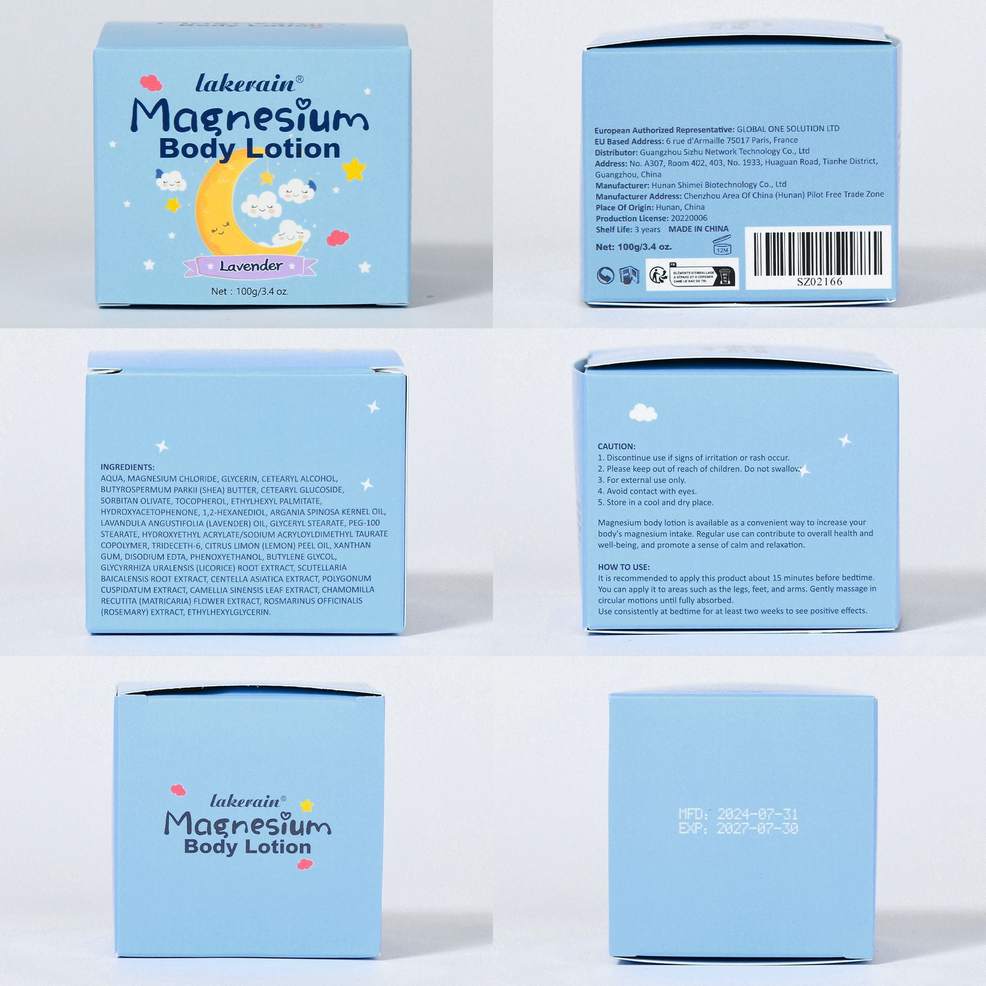 For Kids Sleep Body Cream
