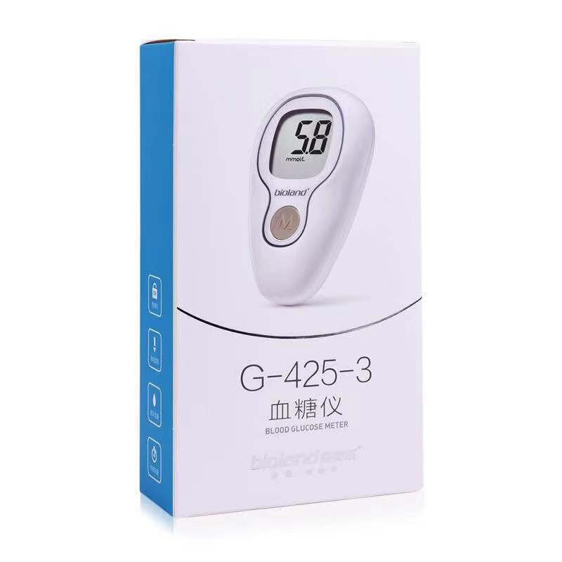 Smart Free Adjustment-yard Household Blood Glucose Meter