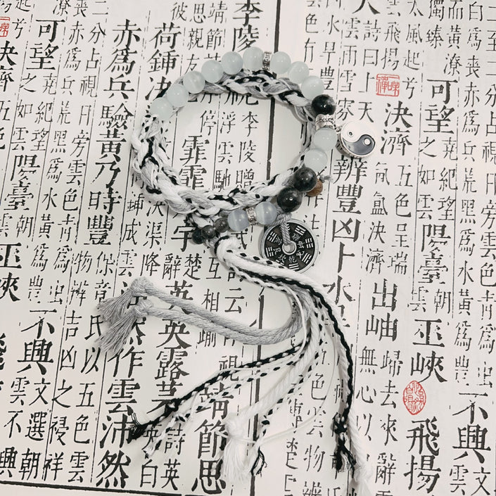 Vintage Bracelet Tibetan Woven