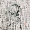 Vintage Bracelet Tibetan Woven