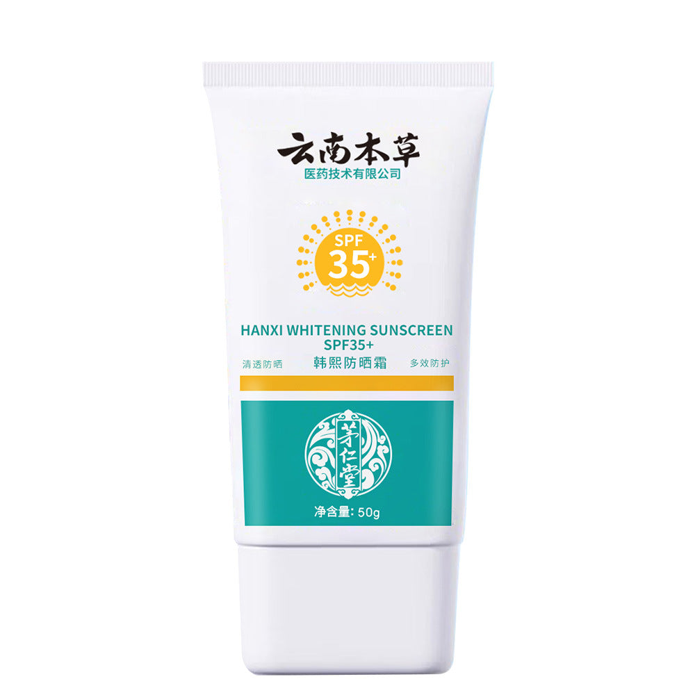 Whitening Freckle Cream Body Care