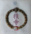 Vintage Single Circle Luminous Natural Green Sandalwood Bamboo Bracelet
