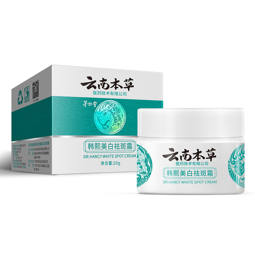 Whitening Freckle Cream Body Care