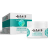 Whitening Freckle Cream Body Care