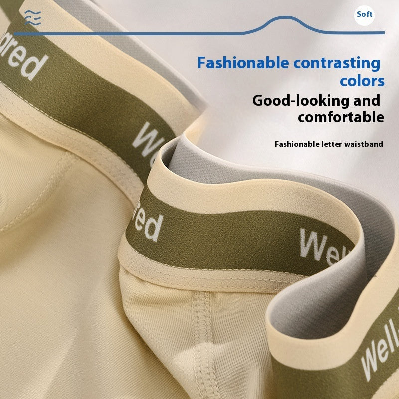 Men's Color Blocked Breathable Pure Cotton Underwear