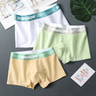 Men's Underwear Solid Color Striped Boxer Comfort